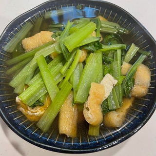 出汁うま〜⭐小松菜と油揚げの含め煮